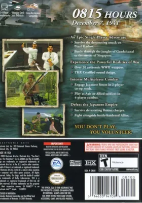 Medal of Honor - Rising Sun (Disc 1) box cover back